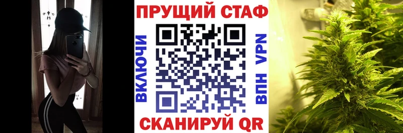 Наркошоп Карачев Метамфетамин  Амфетамин  ГАШ  Кокаин 