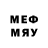 МЕФ VHQ Geek Tech