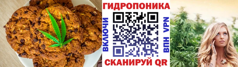 закладки  блэк спрут рабочий сайт  Печенье с ТГК марихуана  Карачев 
