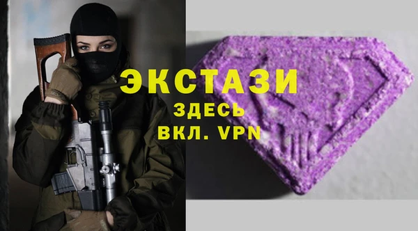 PSILOCYBIN Богородск