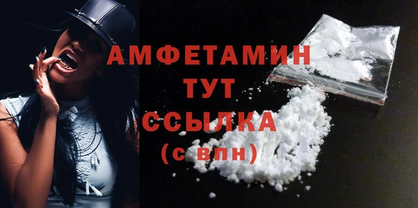 PSILOCYBIN Богородск