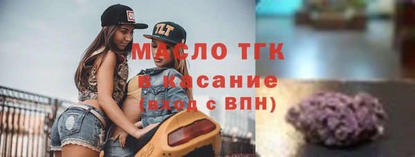 PSILOCYBIN Богородск