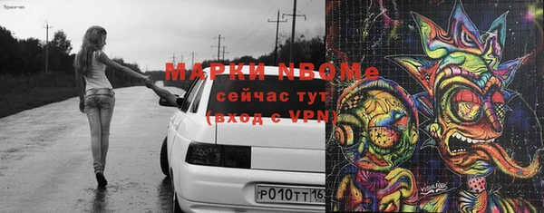 экстази Белоозёрский