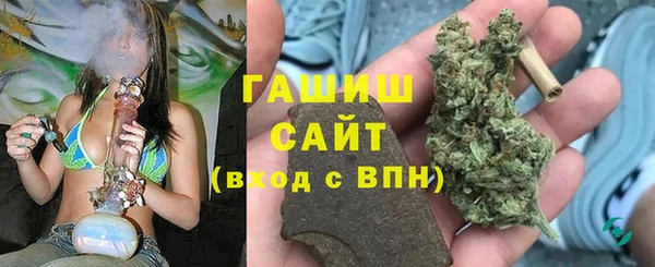 экстази Белоозёрский
