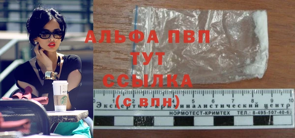 экстази Богородицк