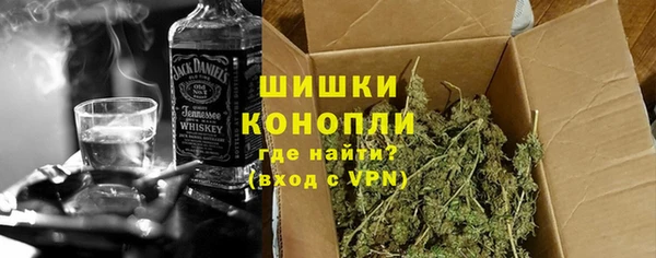 крисы Балахна