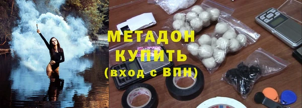 амф Белокуриха