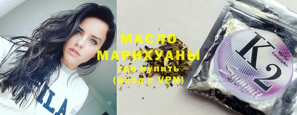 PSILOCYBIN Богородск