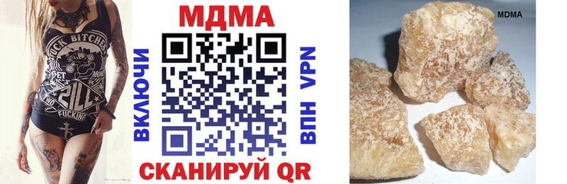 OMG как зайти  Карачев  МДМА crystal 